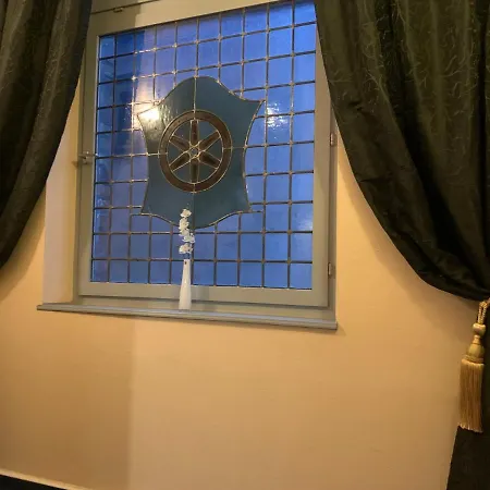 Mainzer Hof Ξενοδοχείο